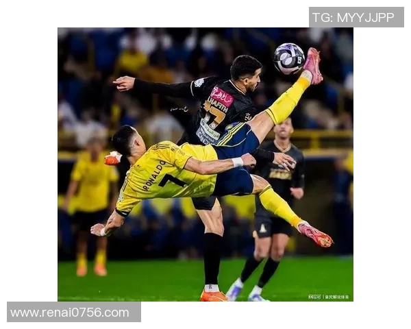 本赛季联赛冠军稳了？C罗精彩倒钩破门 利雅得成功9连胜&4分领跑